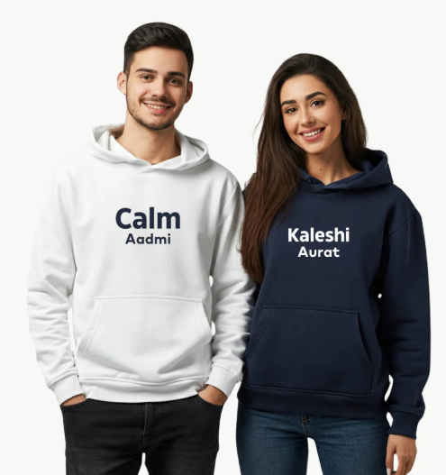 Calm Aadmi and Kaleshi Aurat Couple Hoodie - White & Navy Blue and White & Black